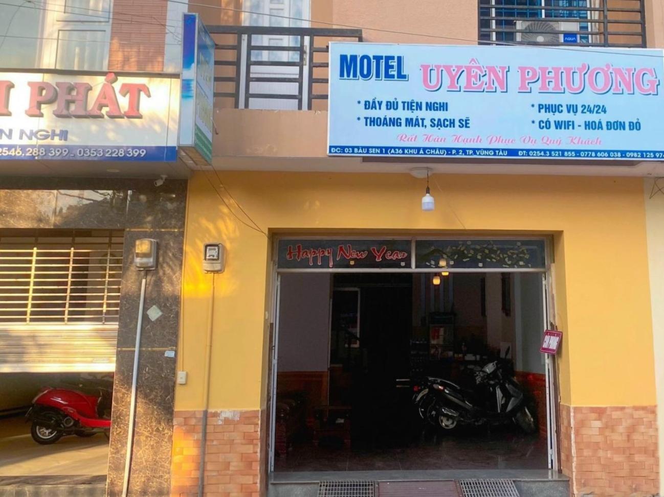 Oyo 1212 Uyen Phuong Motel Вунгтау Экстерьер фото